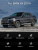 BMW X4 (19-) выдвижные электропороги с LED подсветкой