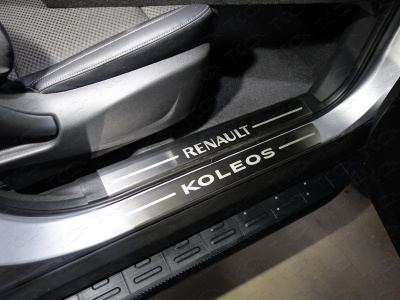 Renault Koleos (16–) Накладки на пороги (лист шлифованный надпись Koleos) 4шт